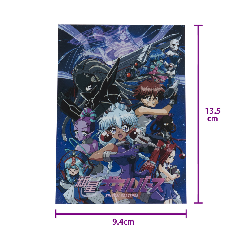 STICKER PACK (Large)