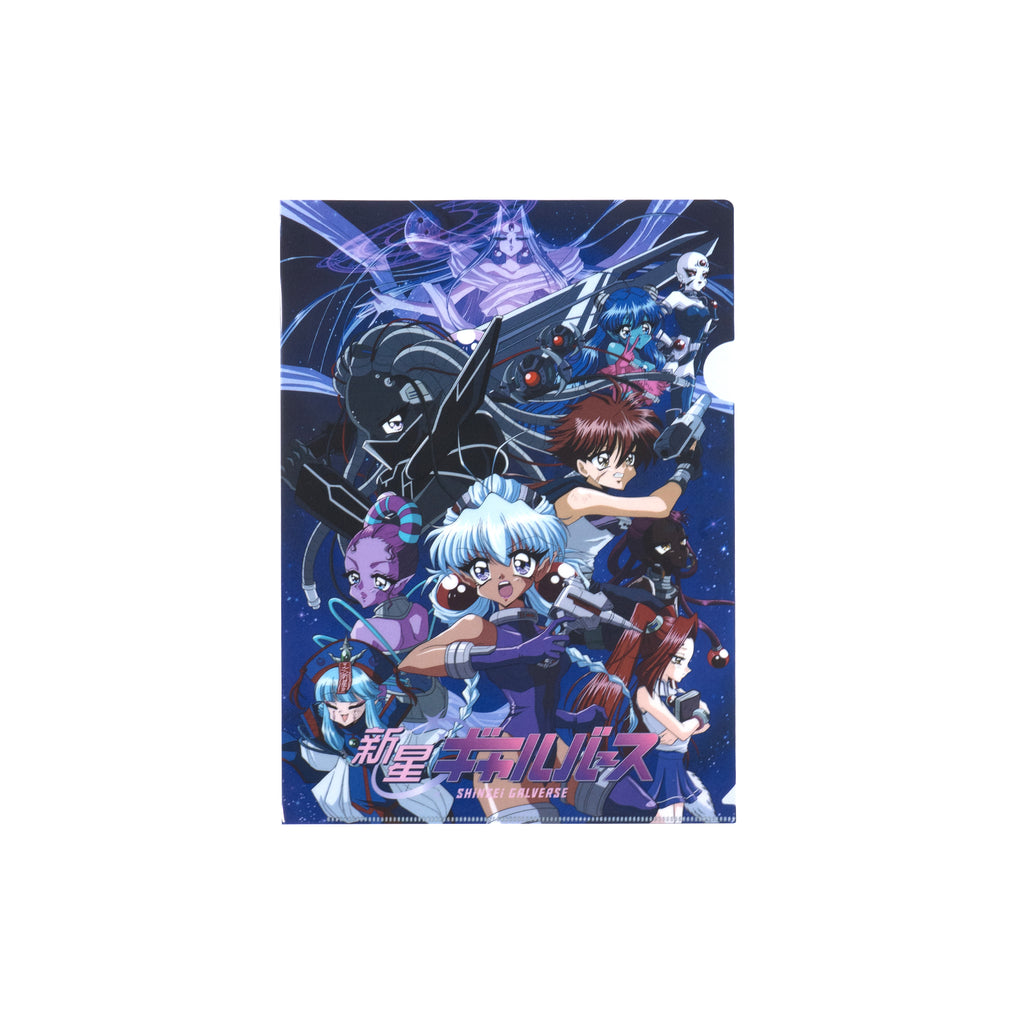 KEY VISUAL CLEAR FILE