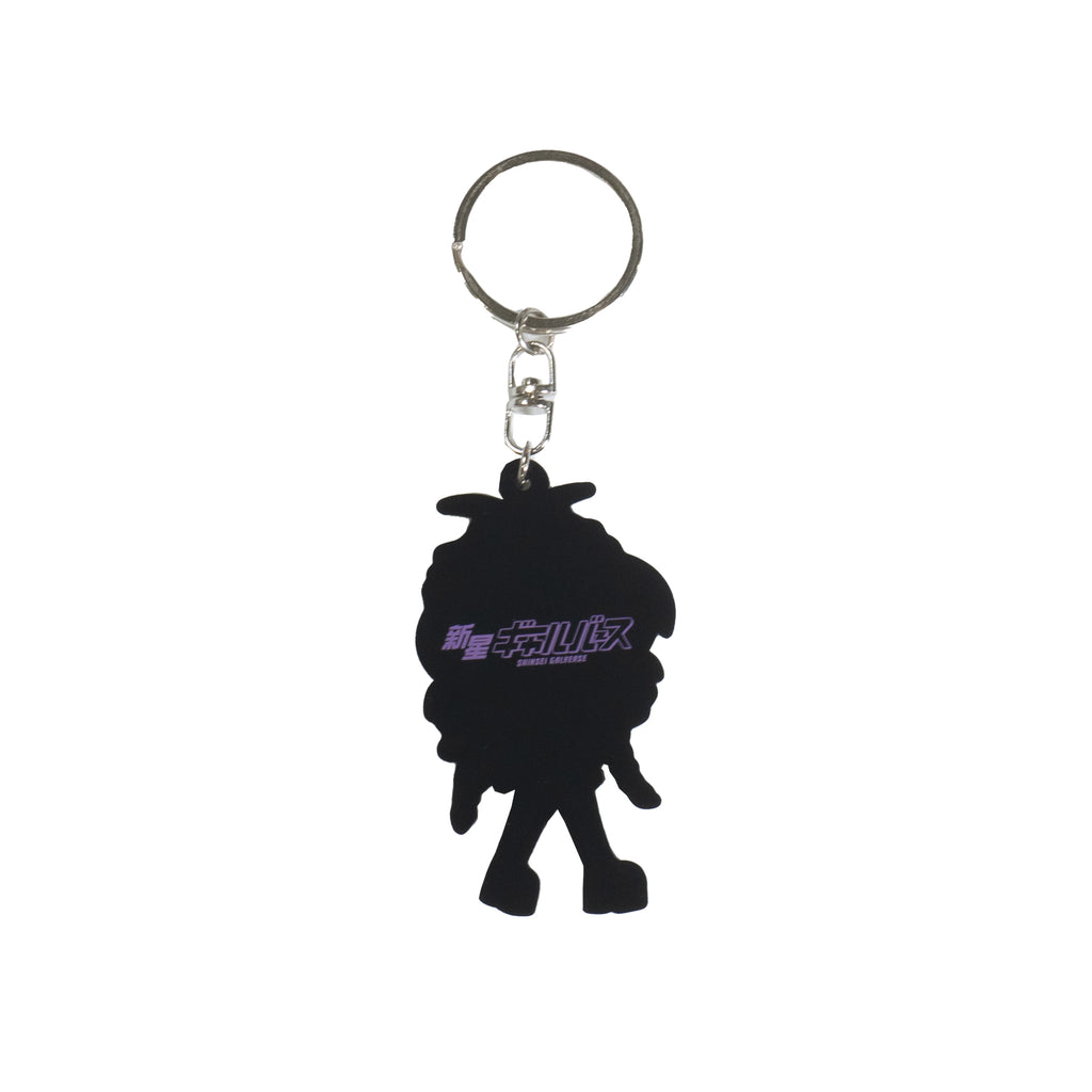ZERO RUBBER KEYCHAIN